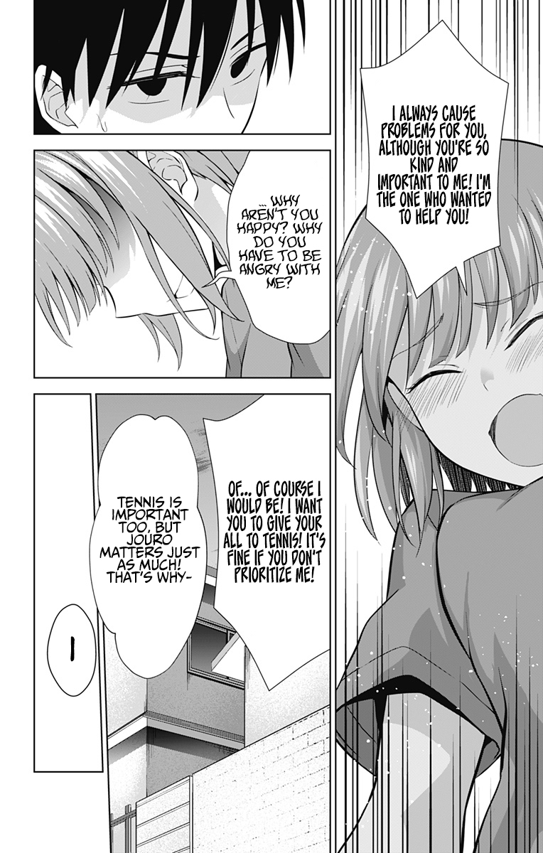 Ore wo Suki Nano wa Omae Dake ka yo Chapter 35 - Page 9