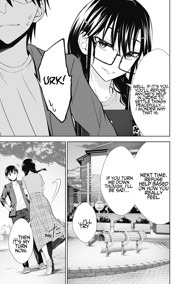 Ore wo Suki Nano wa Omae Dake ka yo Chapter 36 - Page 11