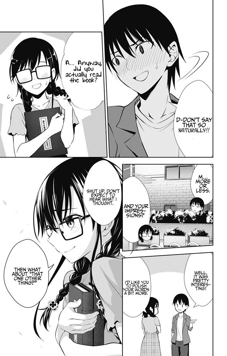 Ore wo Suki Nano wa Omae Dake ka yo Chapter 36 - Page 17