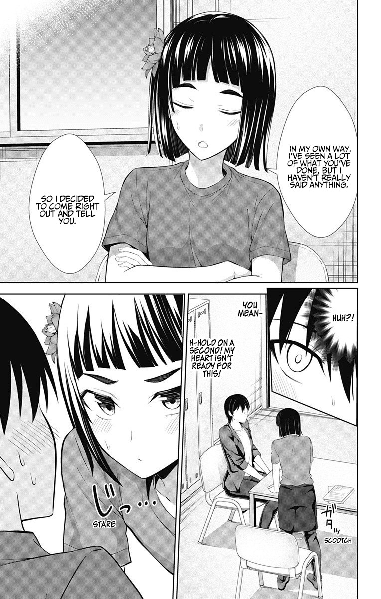 Ore wo Suki Nano wa Omae Dake ka yo Chapter 36 - Page 21