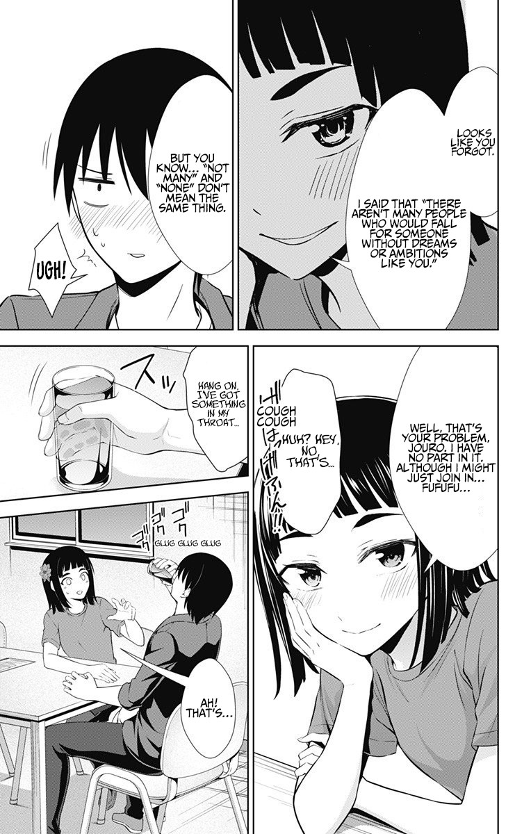 Ore wo Suki Nano wa Omae Dake ka yo Chapter 36 - Page 29