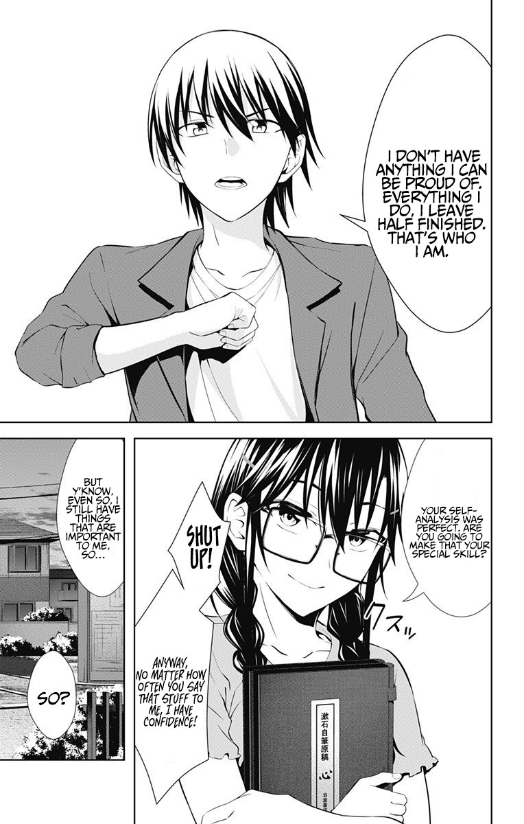 Ore wo Suki Nano wa Omae Dake ka yo Chapter 36 - Page 6