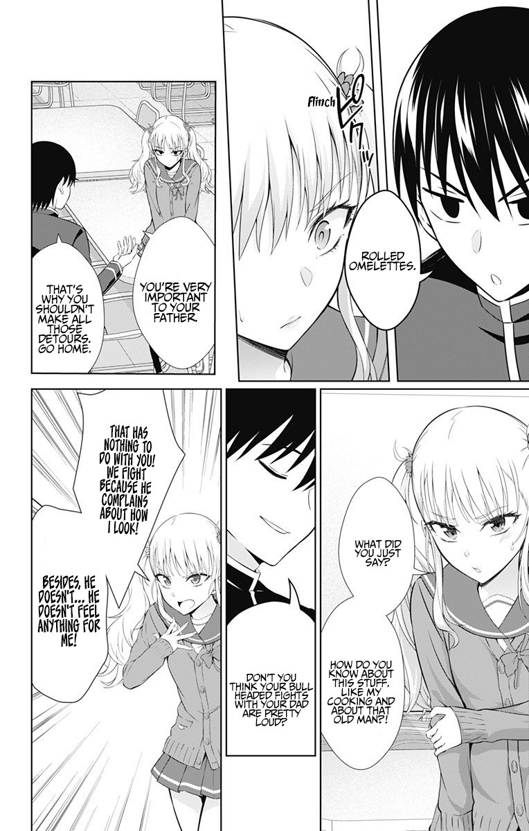 Ore wo Suki Nano wa Omae Dake ka yo Chapter 37 - Page 5