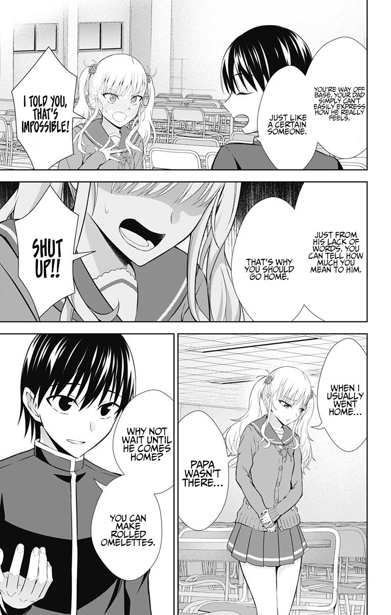 Ore wo Suki Nano wa Omae Dake ka yo Chapter 37 - Page 6