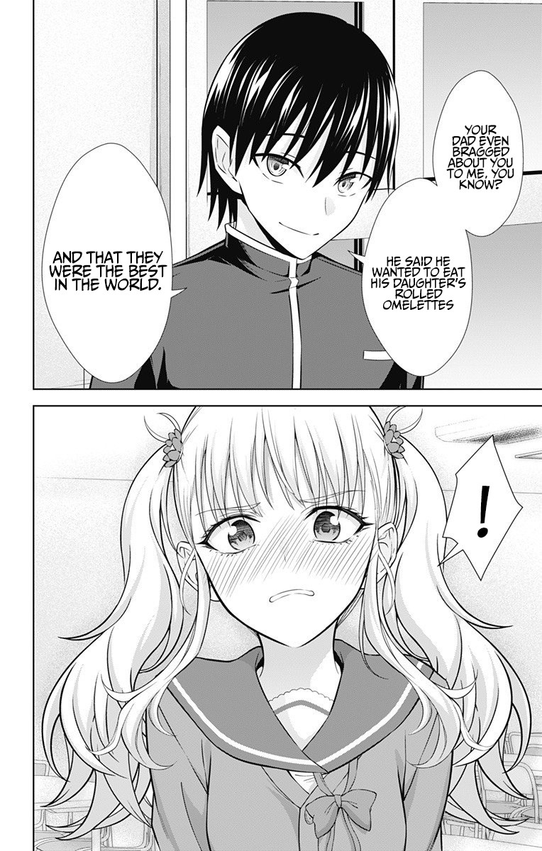 Ore wo Suki Nano wa Omae Dake ka yo Chapter 37 - Page 7