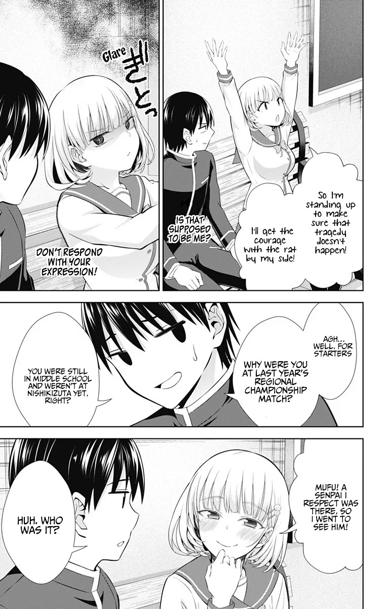 Ore wo Suki Nano wa Omae Dake ka yo Chapter 38 - Page 18