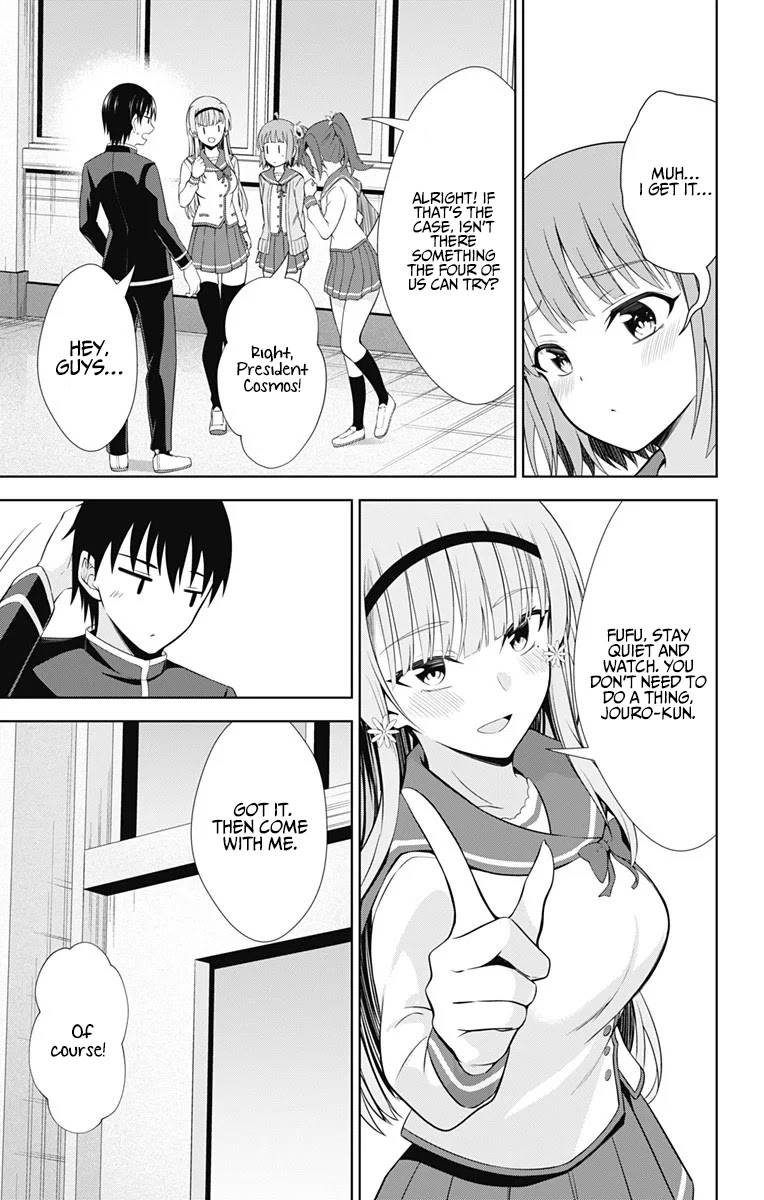 Ore wo Suki Nano wa Omae Dake ka yo Chapter 38 - Page 28