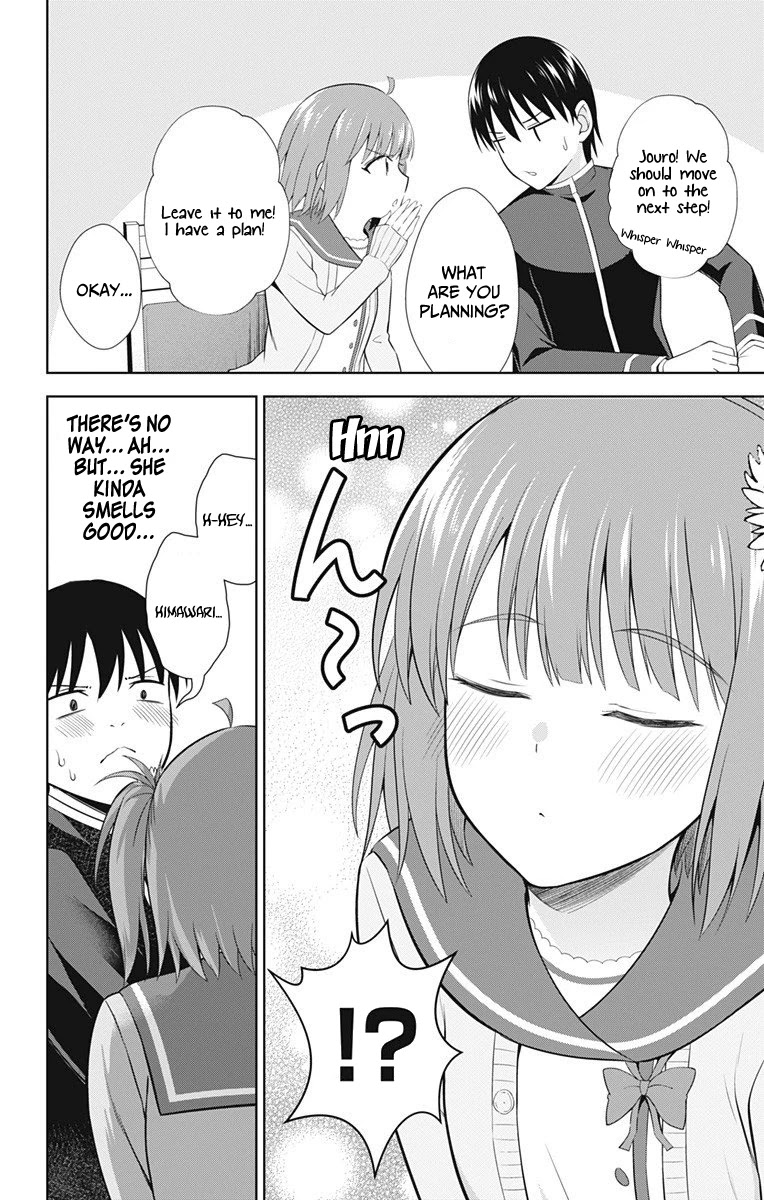 Ore wo Suki Nano wa Omae Dake ka yo Chapter 39 - Page 11