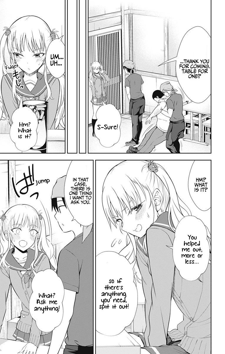 Ore wo Suki Nano wa Omae Dake ka yo Chapter 39 - Page 20