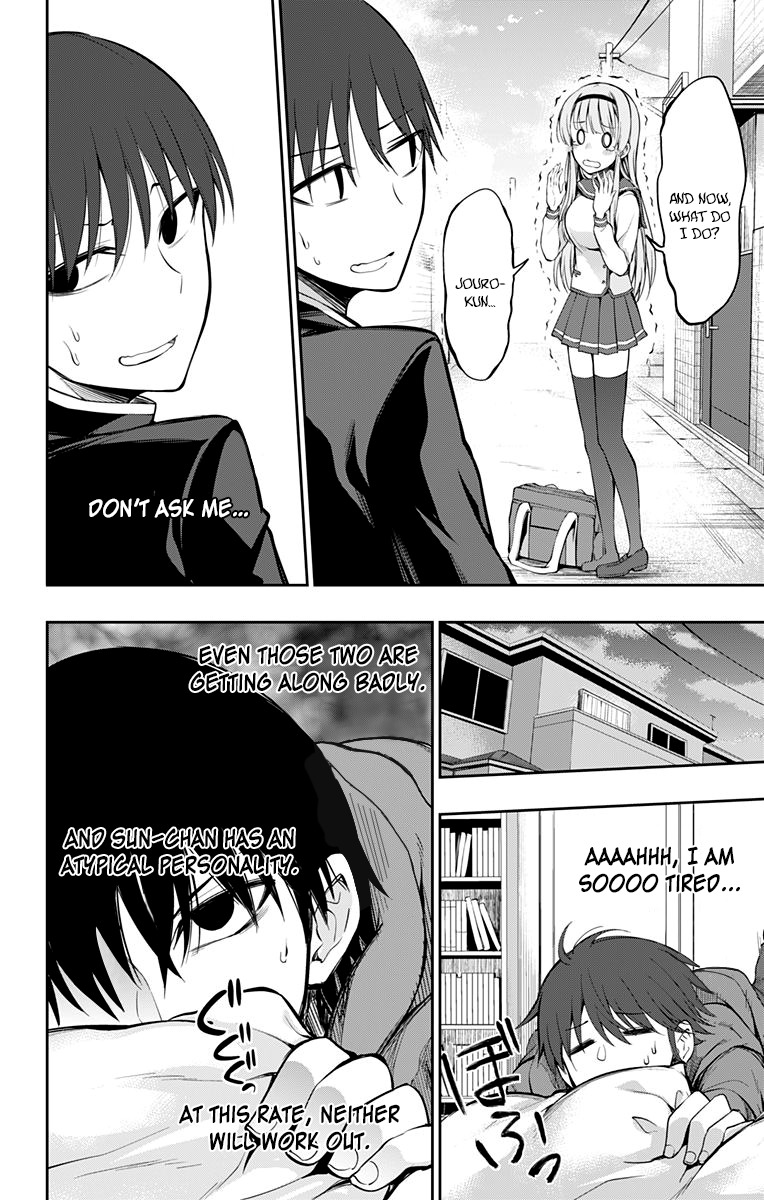 Ore wo Suki Nano wa Omae Dake ka yo Chapter 4 - Page 19