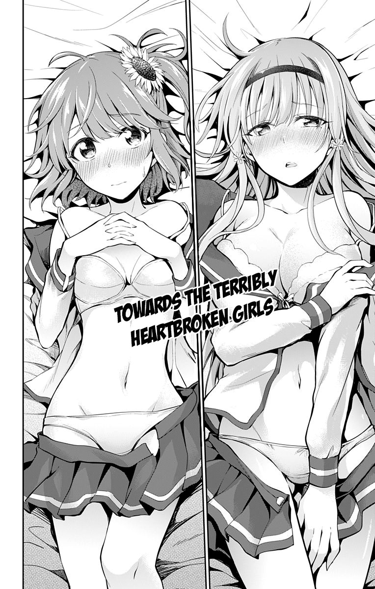 Ore wo Suki Nano wa Omae Dake ka yo Chapter 4 - Page 21