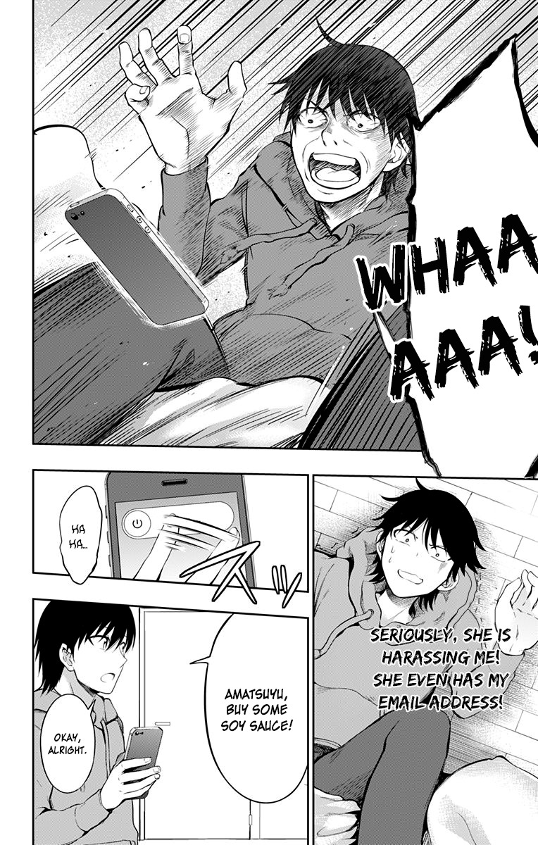 Ore wo Suki Nano wa Omae Dake ka yo Chapter 4 - Page 23