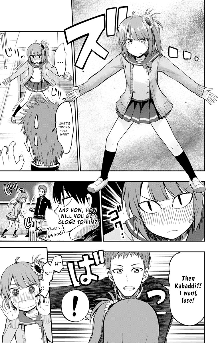 Ore wo Suki Nano wa Omae Dake ka yo Chapter 4 - Page 6