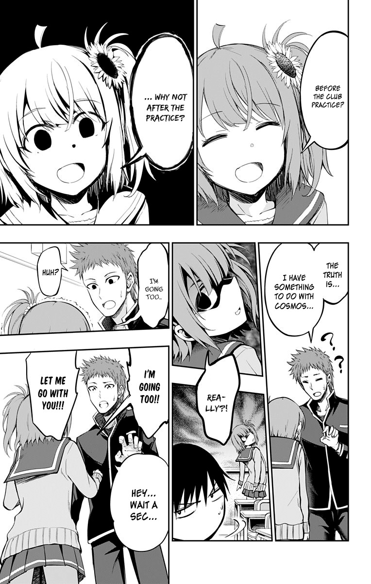 Ore wo Suki Nano wa Omae Dake ka yo Chapter 4 - Page 8