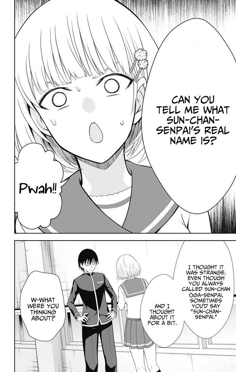 Ore wo Suki Nano wa Omae Dake ka yo Chapter 40 - Page 15