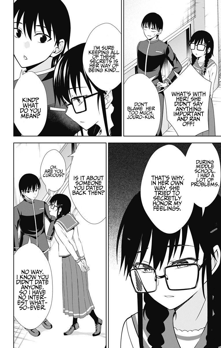 Ore wo Suki Nano wa Omae Dake ka yo Chapter 40 - Page 29