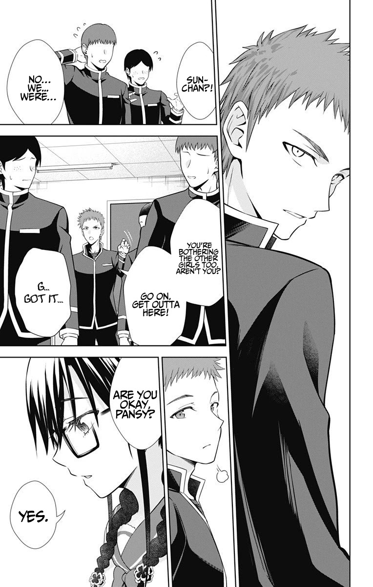 Ore wo Suki Nano wa Omae Dake ka yo Chapter 41 - Page 4