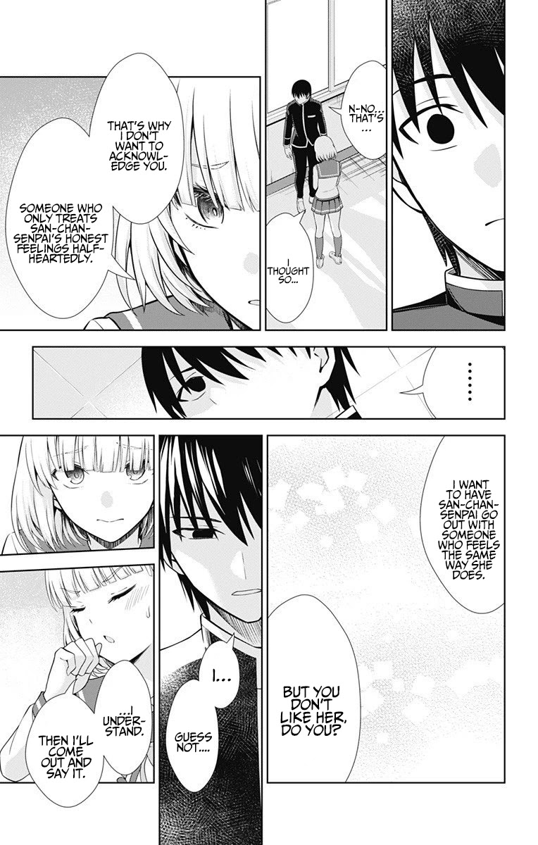 Ore wo Suki Nano wa Omae Dake ka yo Chapter 41 - Page 10