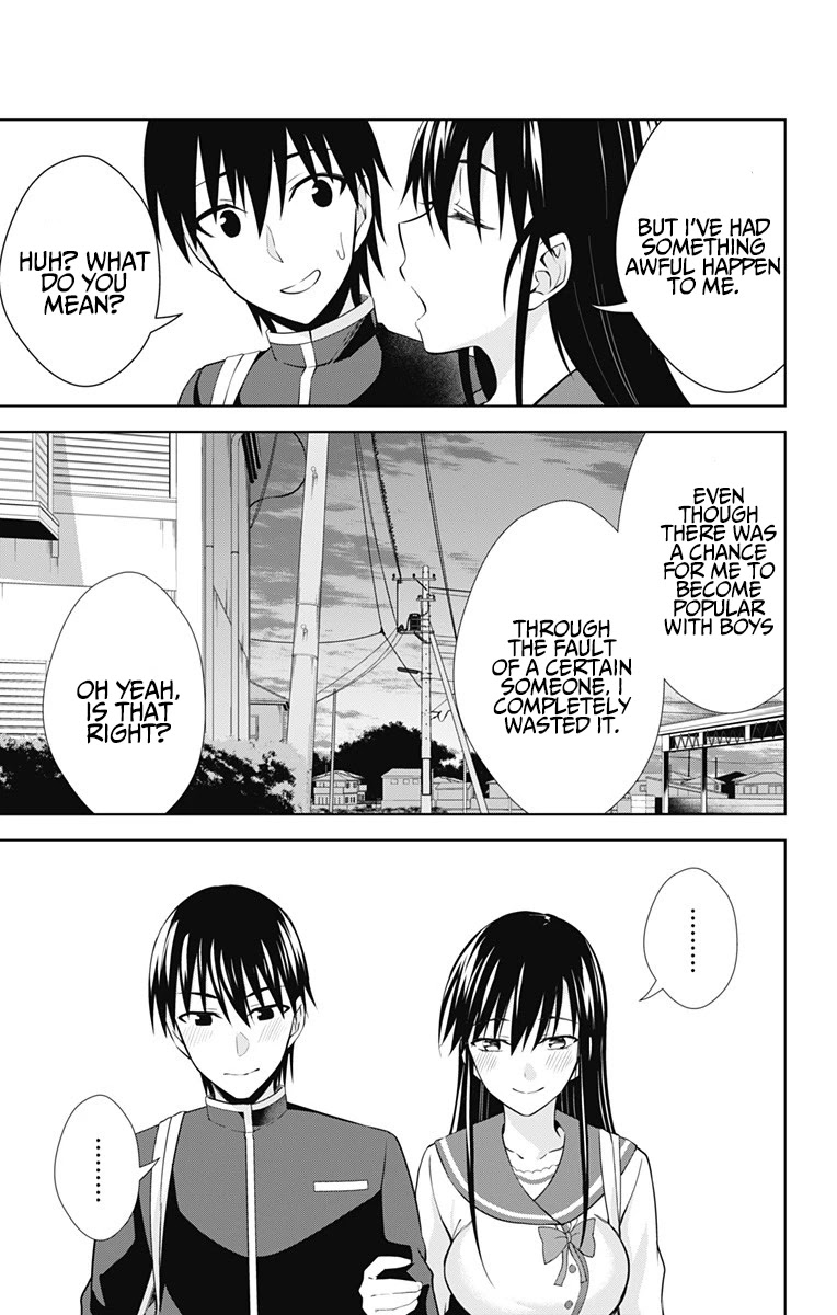 Ore wo Suki Nano wa Omae Dake ka yo Chapter 42 - Page 29