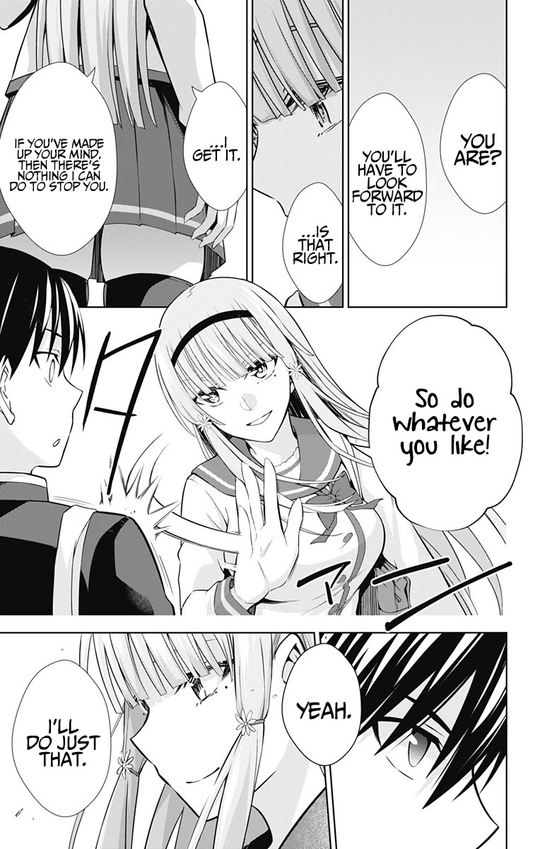 Ore wo Suki Nano wa Omae Dake ka yo Chapter 42 - Page 6