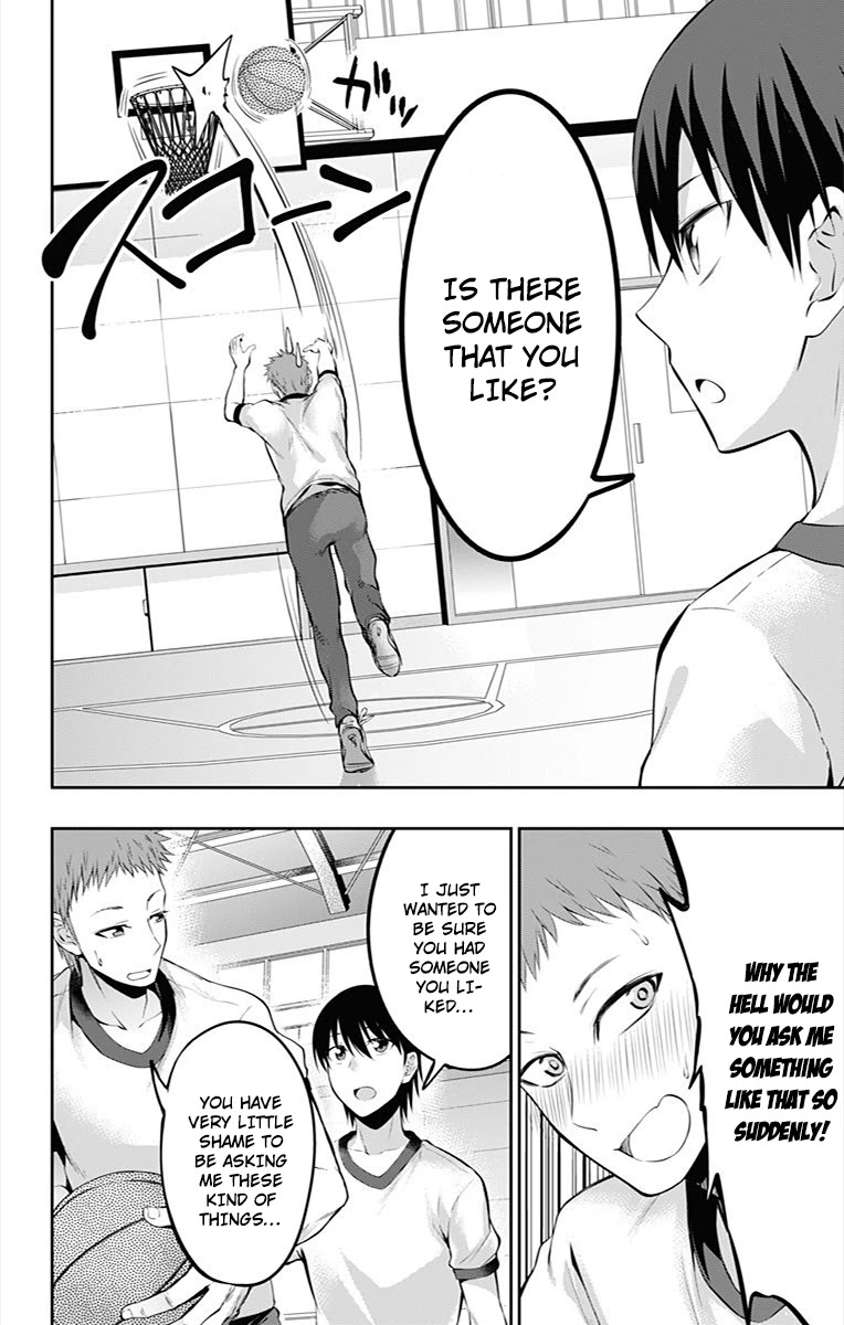 Ore wo Suki Nano wa Omae Dake ka yo Chapter 5 - Page 12