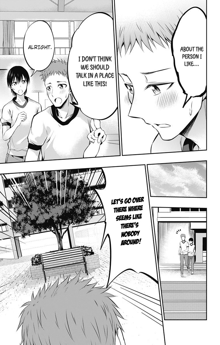 Ore wo Suki Nano wa Omae Dake ka yo Chapter 5 - Page 15