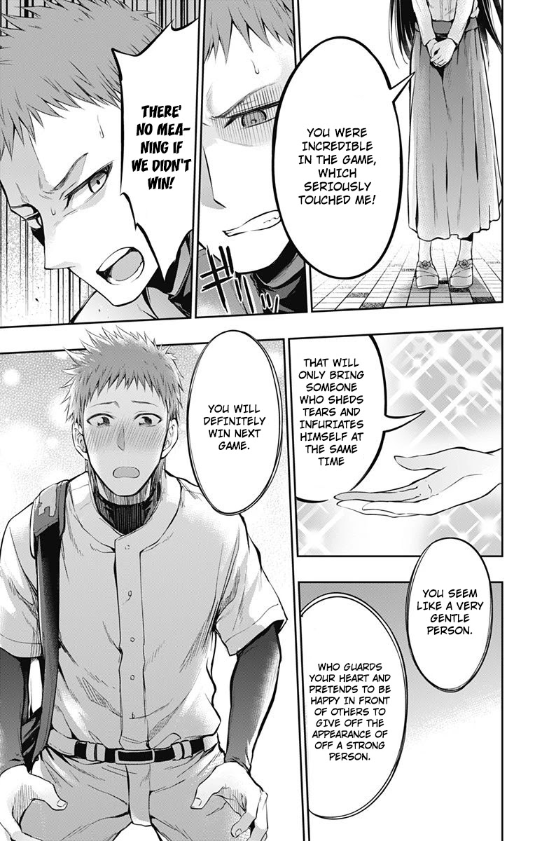 Ore wo Suki Nano wa Omae Dake ka yo Chapter 5 - Page 21