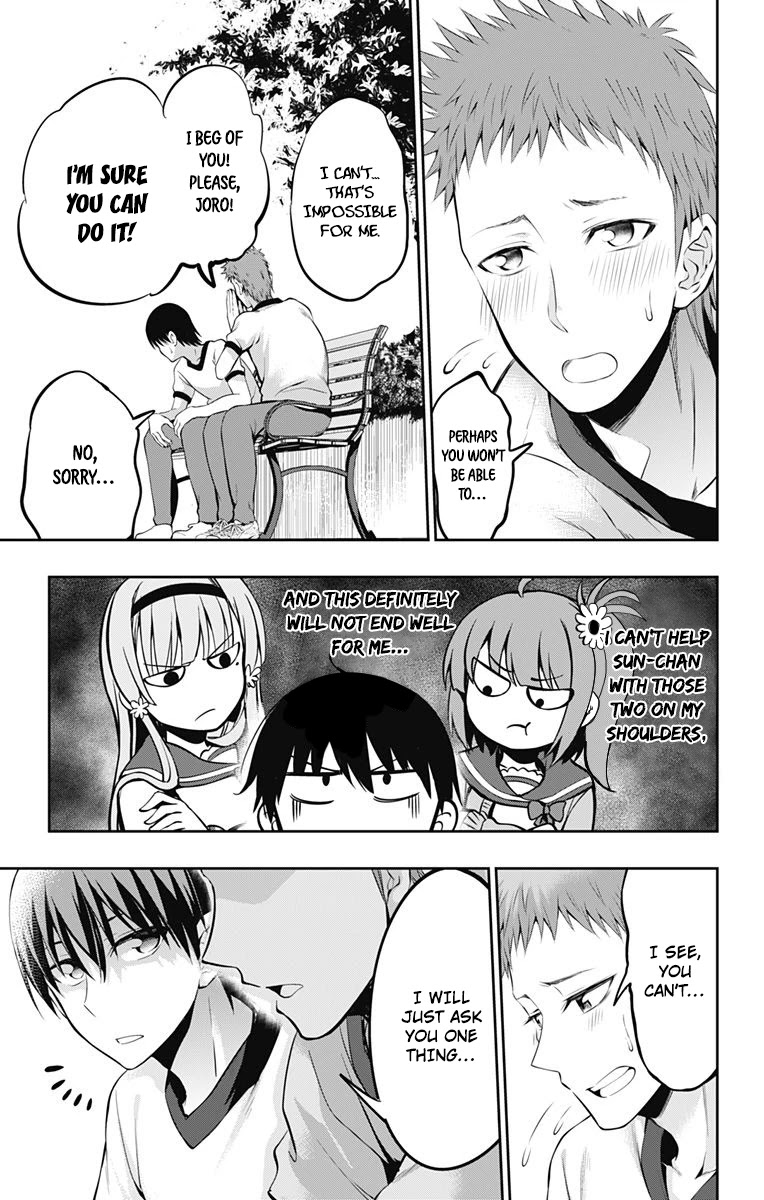 Ore wo Suki Nano wa Omae Dake ka yo Chapter 5 - Page 23