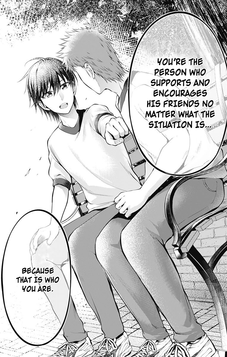 Ore wo Suki Nano wa Omae Dake ka yo Chapter 5 - Page 25