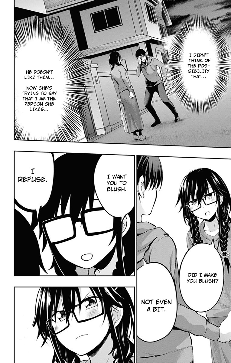 Ore wo Suki Nano wa Omae Dake ka yo Chapter 5 - Page 4