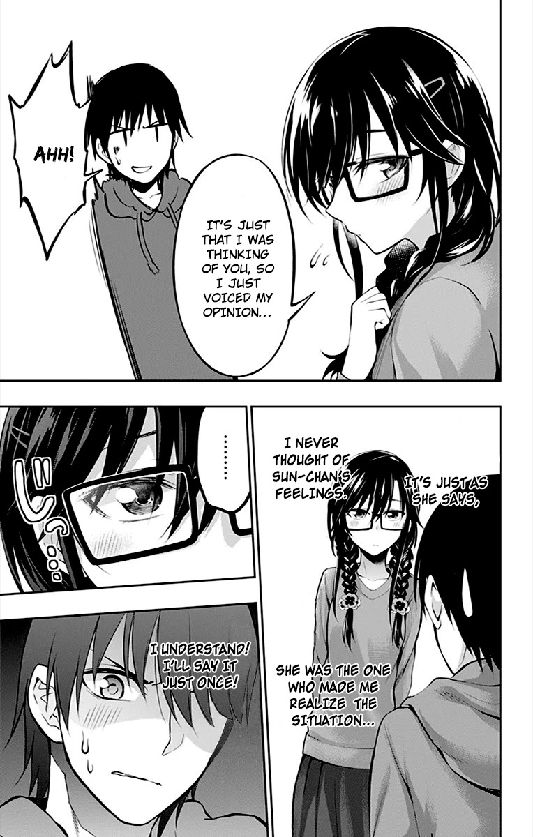 Ore wo Suki Nano wa Omae Dake ka yo Chapter 5 - Page 9