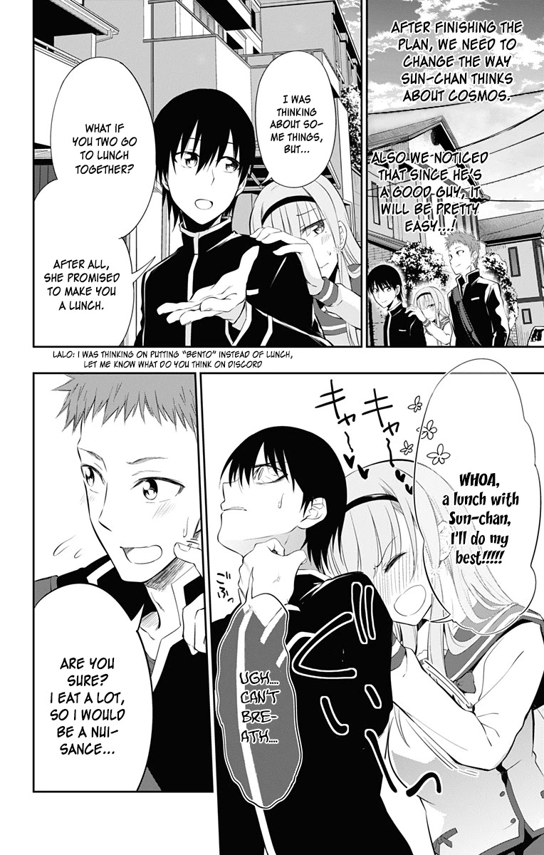 Ore wo Suki Nano wa Omae Dake ka yo Chapter 6 - Page 15