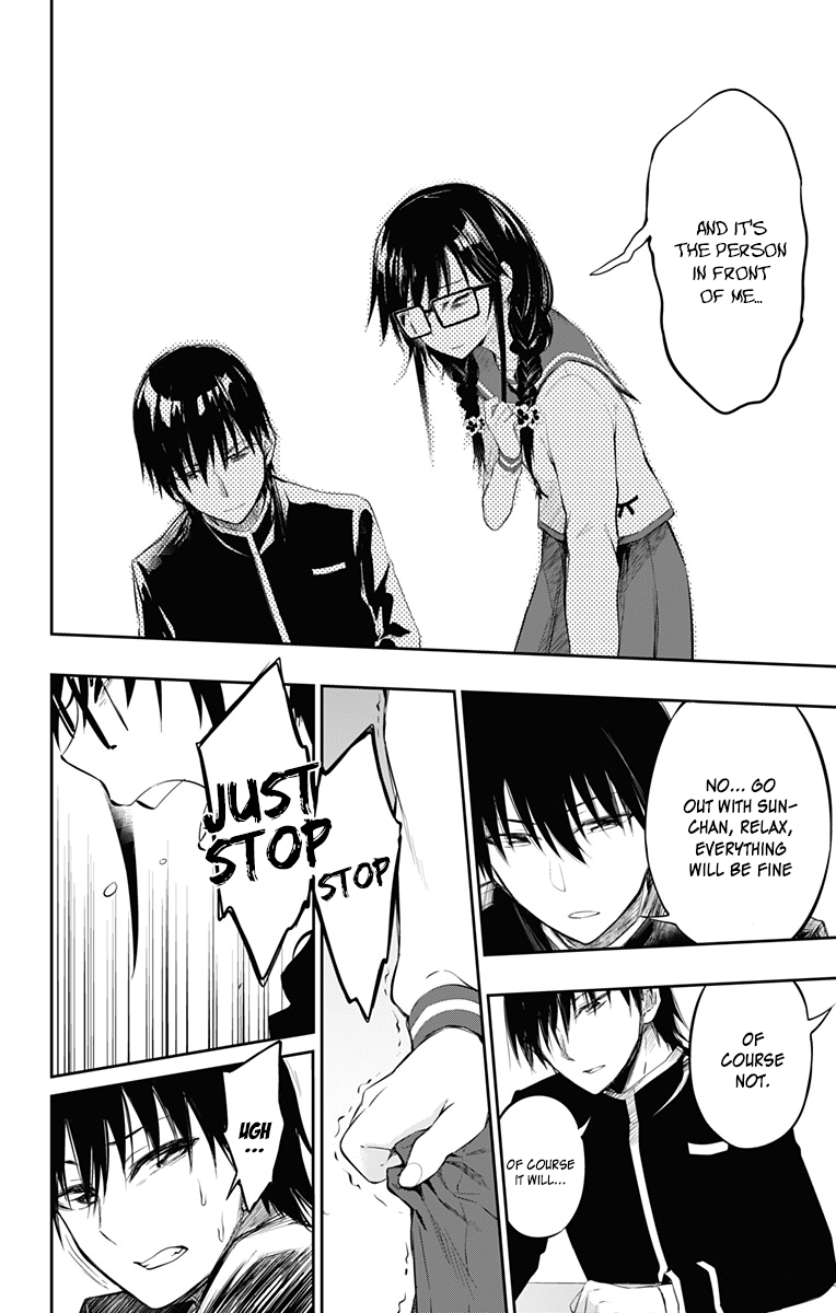 Ore wo Suki Nano wa Omae Dake ka yo Chapter 6 - Page 23