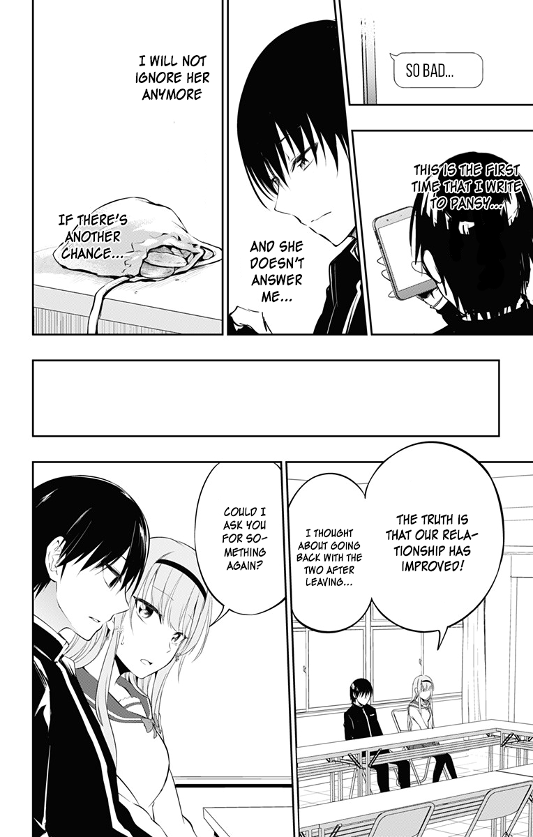 Ore wo Suki Nano wa Omae Dake ka yo Chapter 6 - Page 27