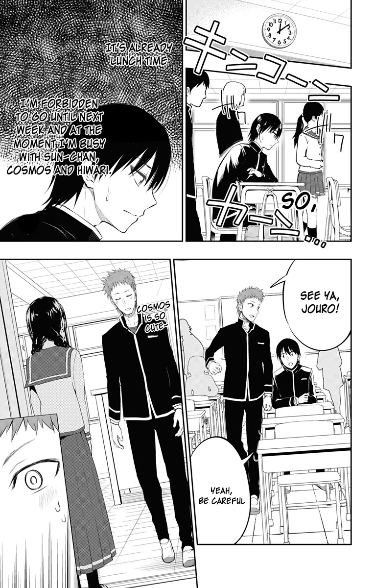 Ore wo Suki Nano wa Omae Dake ka yo Chapter 6 - Page 34