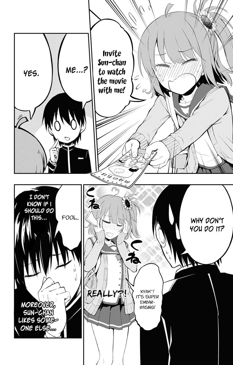 Ore wo Suki Nano wa Omae Dake ka yo Chapter 6 - Page 5