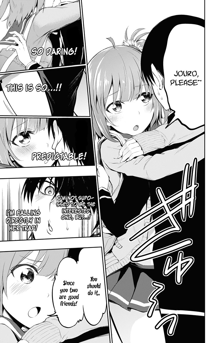 Ore wo Suki Nano wa Omae Dake ka yo Chapter 6 - Page 6