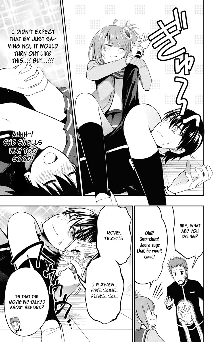 Ore wo Suki Nano wa Omae Dake ka yo Chapter 6 - Page 8