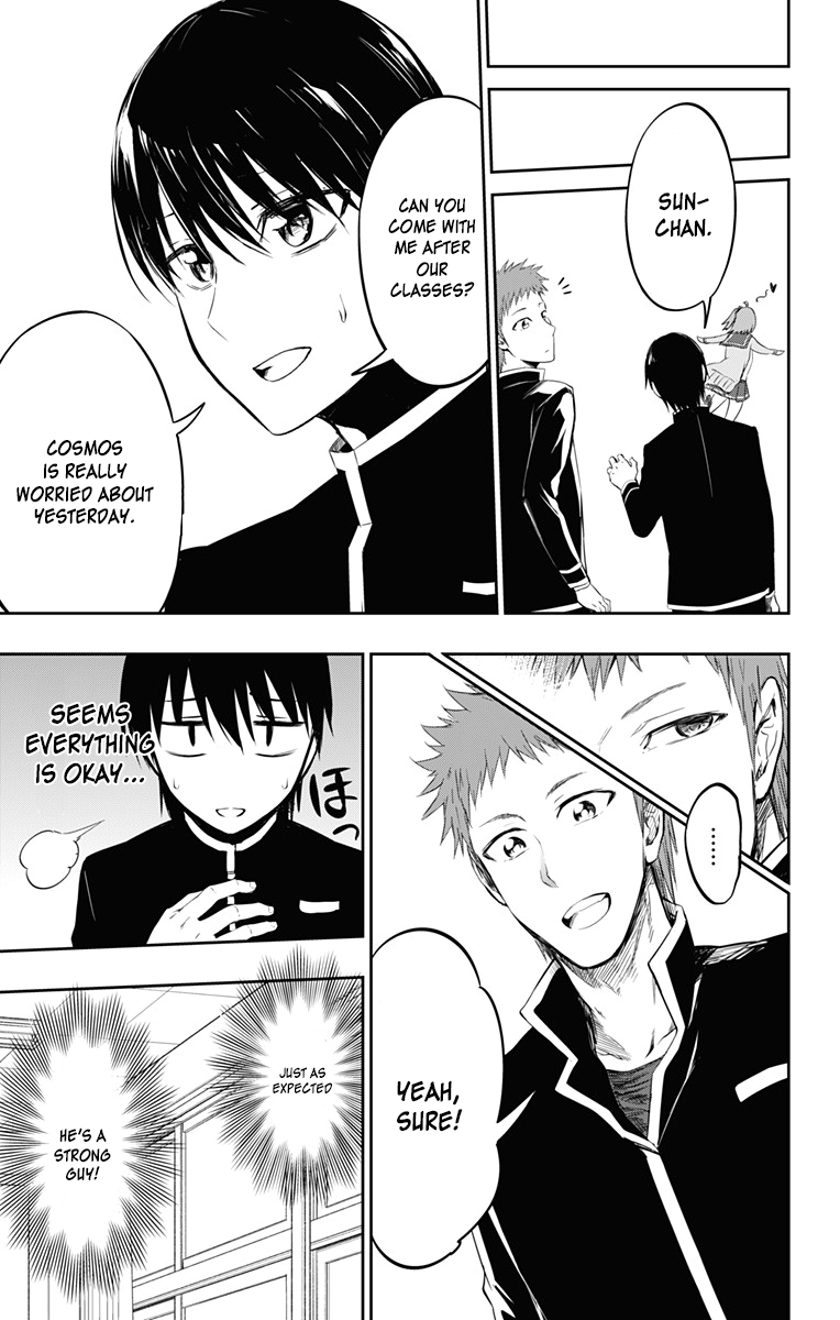 Ore wo Suki Nano wa Omae Dake ka yo Chapter 6 - Page 10