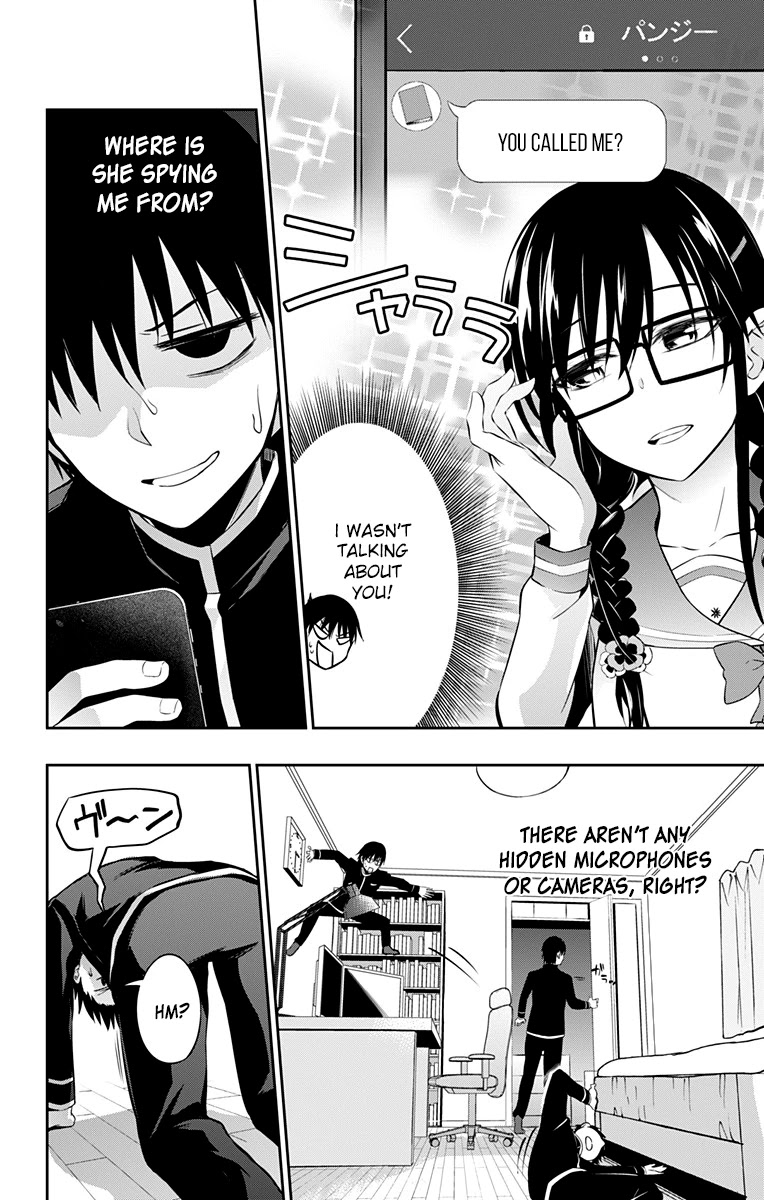 Ore wo Suki Nano wa Omae Dake ka yo Chapter 7 - Page 18