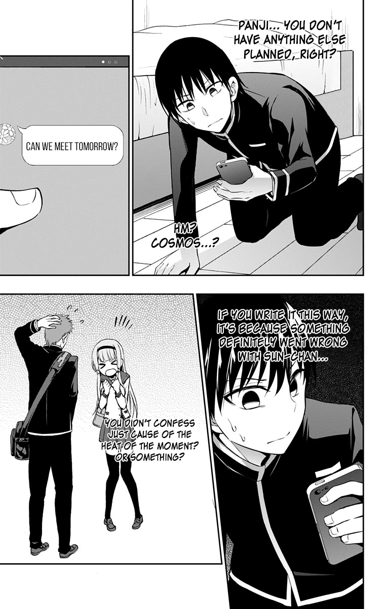 Ore wo Suki Nano wa Omae Dake ka yo Chapter 7 - Page 19