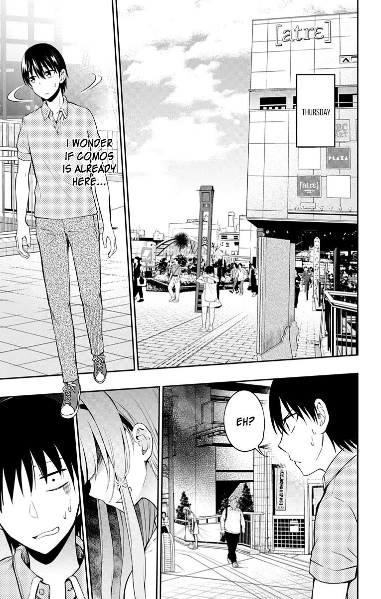 Ore wo Suki Nano wa Omae Dake ka yo Chapter 7 - Page 21