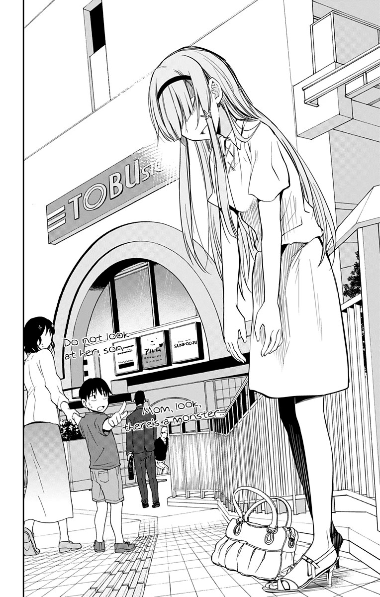 Ore wo Suki Nano wa Omae Dake ka yo Chapter 7 - Page 22