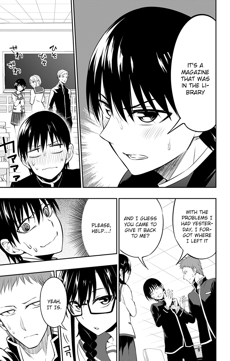 Ore wo Suki Nano wa Omae Dake ka yo Chapter 7 - Page 9