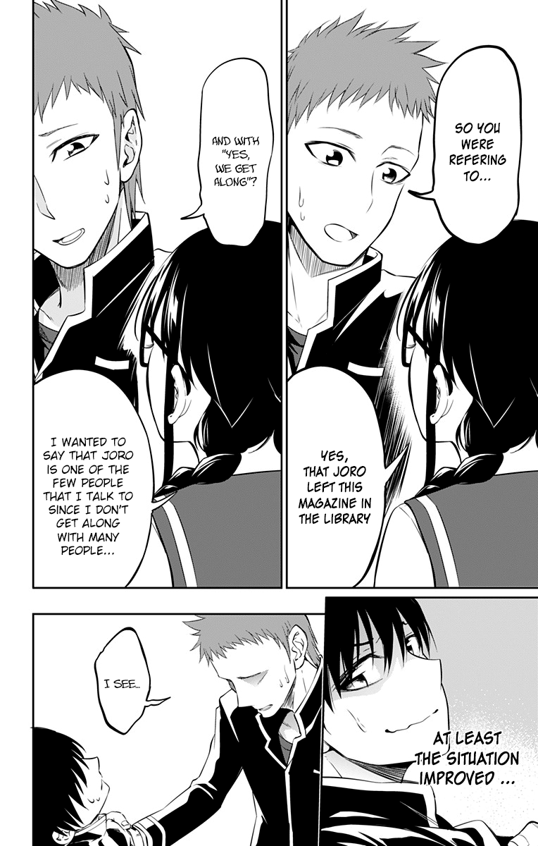 Ore wo Suki Nano wa Omae Dake ka yo Chapter 7 - Page 10