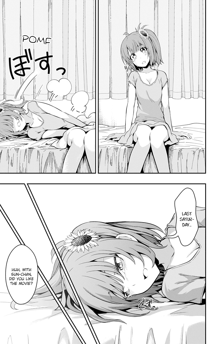 Ore wo Suki Nano wa Omae Dake ka yo Chapter 8 - Page 11