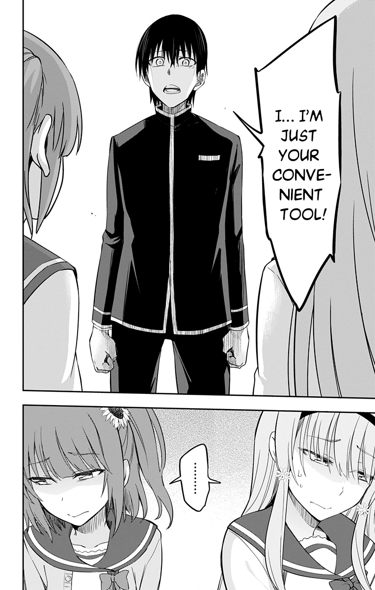 Ore wo Suki Nano wa Omae Dake ka yo Chapter 9 - Page 12