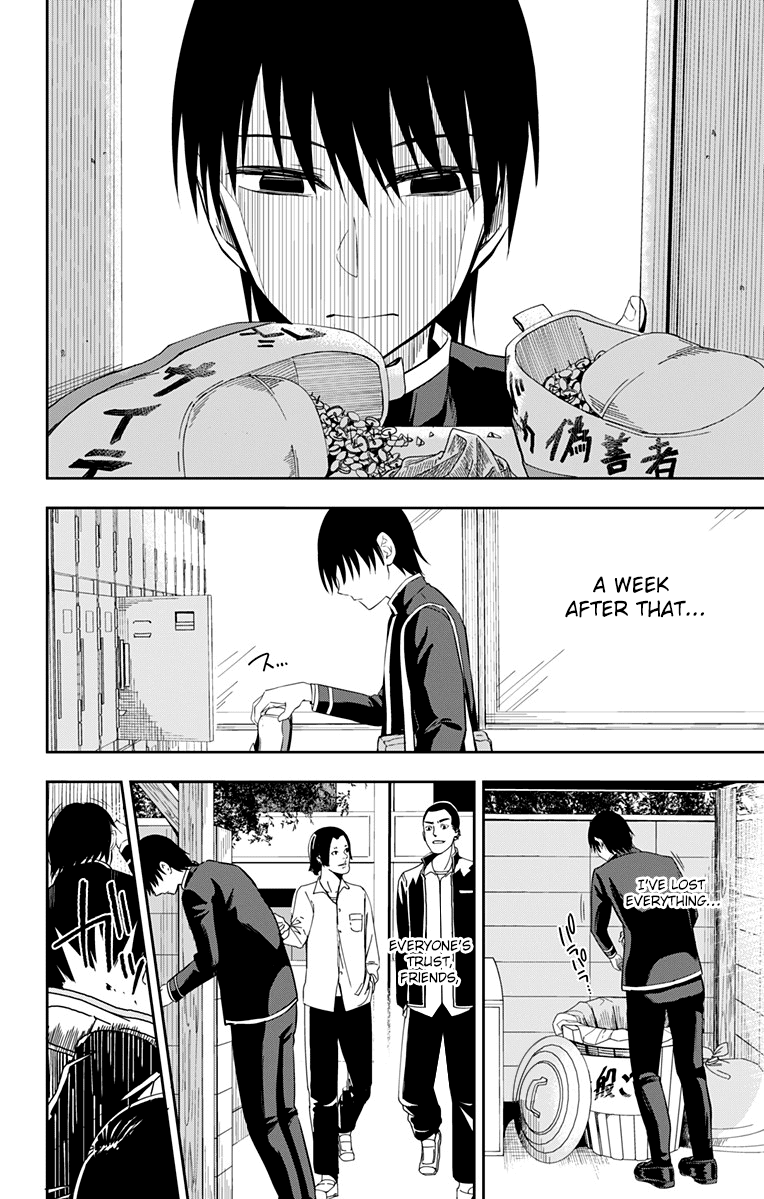 Ore wo Suki Nano wa Omae Dake ka yo Chapter 9 - Page 28