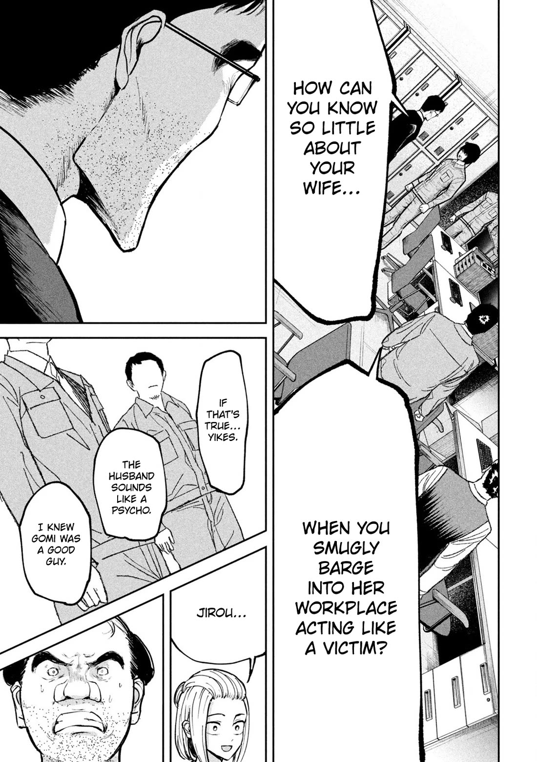 Ori no Naka Chapter 29 - Page 13