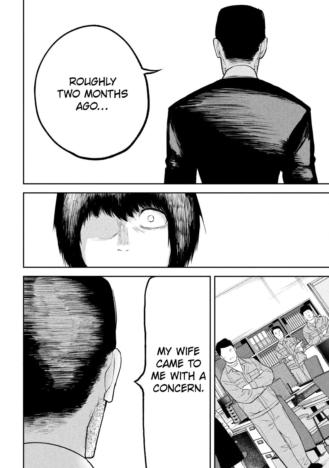 Ori no Naka Chapter 29 - Page 14